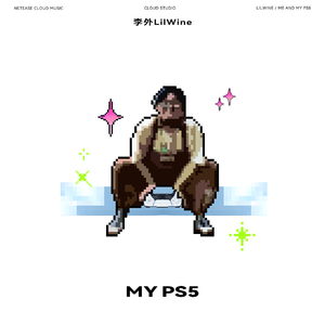 小苮儿有声小说在线阅读
