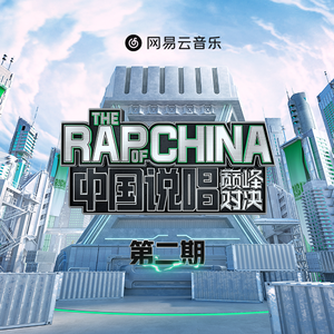 小苮儿有声小说在线阅读
