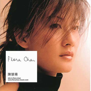 小苮儿有声小说在线阅读
