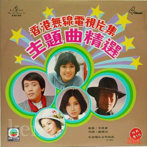 小苮儿有声小说在线阅读
