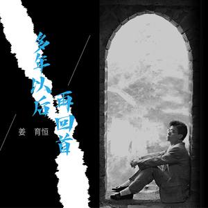 小苮儿有声小说在线阅读
