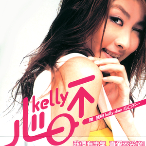 小苮儿有声小说在线阅读
