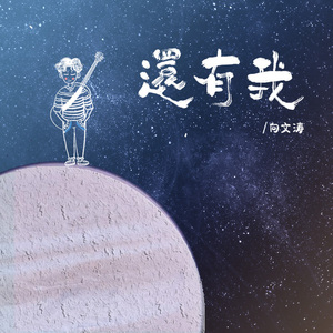 小苮儿有声小说在线阅读
