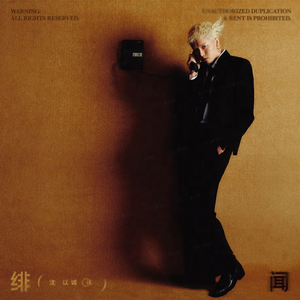 小苮儿有声小说在线阅读
