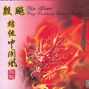 小苮儿有声小说在线阅读
