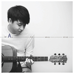 小苮儿有声小说在线阅读
