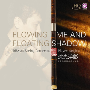 小苮儿有声小说在线阅读
