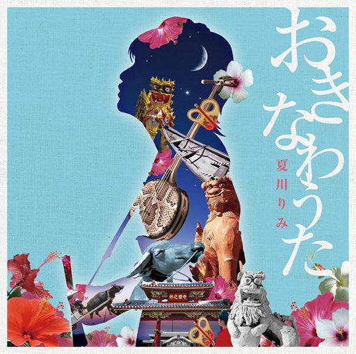 小苮儿有声小说在线阅读
